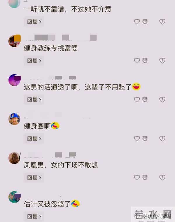 容祖儿谈阿Sa新恋情,称阿Sa眼睛放光,夸赞阿Sa男友“童颜巨乳”