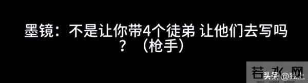 古二又曝新录音!秦雯老公找中间人 “捞人”后续,一般人不敢相信