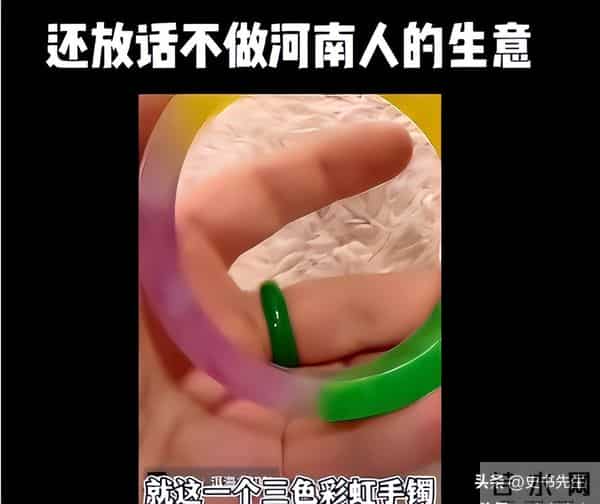 柴怼怼案结果宣判:被判赔偿胖东来260万!黑历史曝光,贼喊捉贼