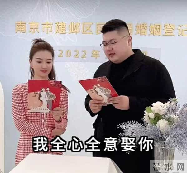 拿前夫当噱头，猴哥说车前妻一家怒斥“三姐”，彻底摊牌懒得装了