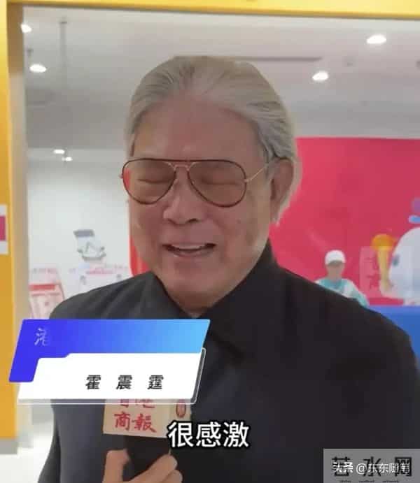 霍震霆看全运会开幕式,霍启山与叔叔坐一起,看嫂子出场鼓掌喝彩