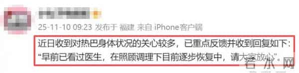 不要成为一下个大S!33岁要钱不要命的迪丽热巴,给内娱提了个醒