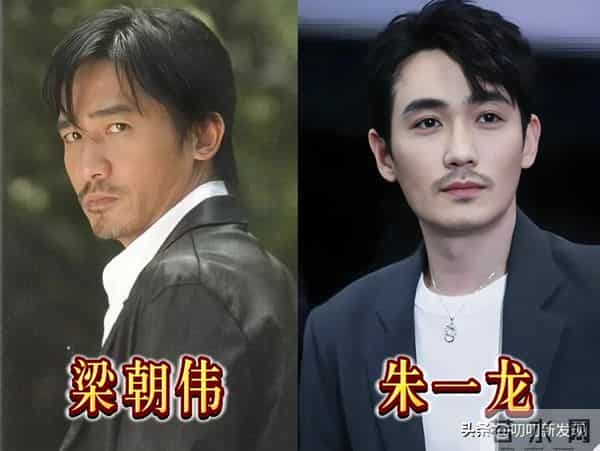 娱乐圈12对“野生父子”，确定没有关系？话说亲父子都没有这么像