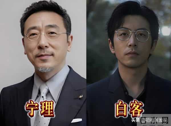 娱乐圈12对“野生父子”，确定没有关系？话说亲父子都没有这么像