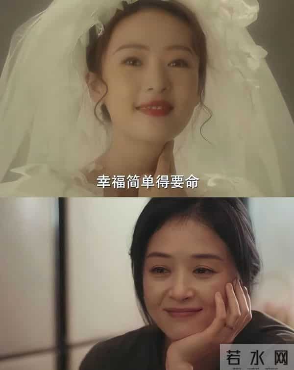 当40岁童谣跟42岁蒋欣站一起,我才彻底明白,女演员气质有多重要