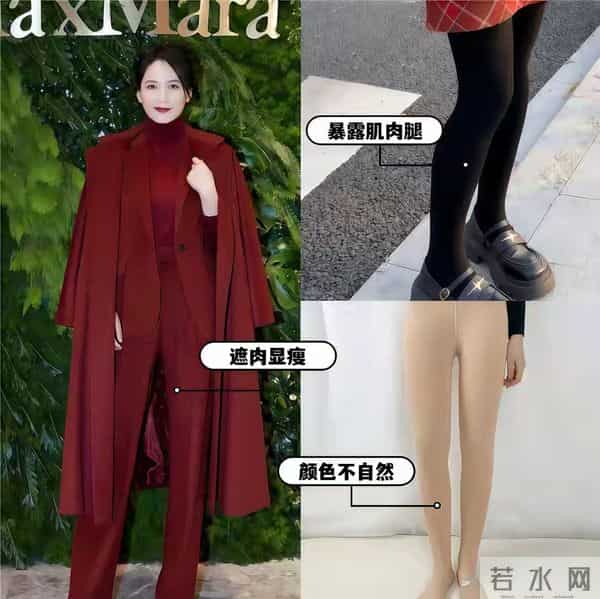 看了俞飞鸿的打扮,我悟了:大衣不配打底裤、运动鞋,更优雅得体