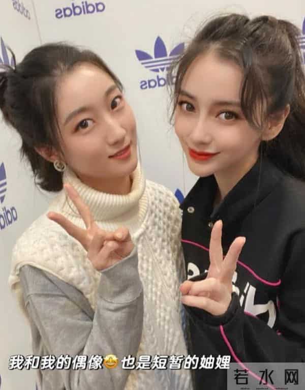 杨颖赢麻了！与参加前夫家宴的小海绵，合力撕下叶柯仅存的"体面"