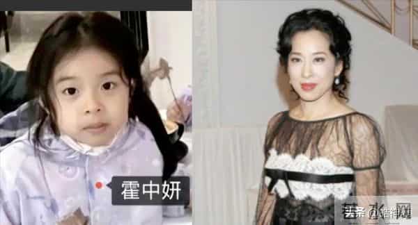霍中妍近照引热议！集齐奶奶美貌妈妈品格，这才是顶配千金
