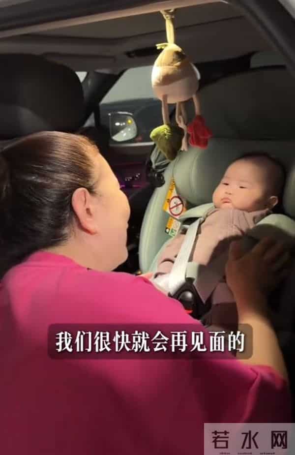 侯梦莎搬离婆家,和毛毅带女儿到杭州定居,婆婆不舍孙女哭着告别