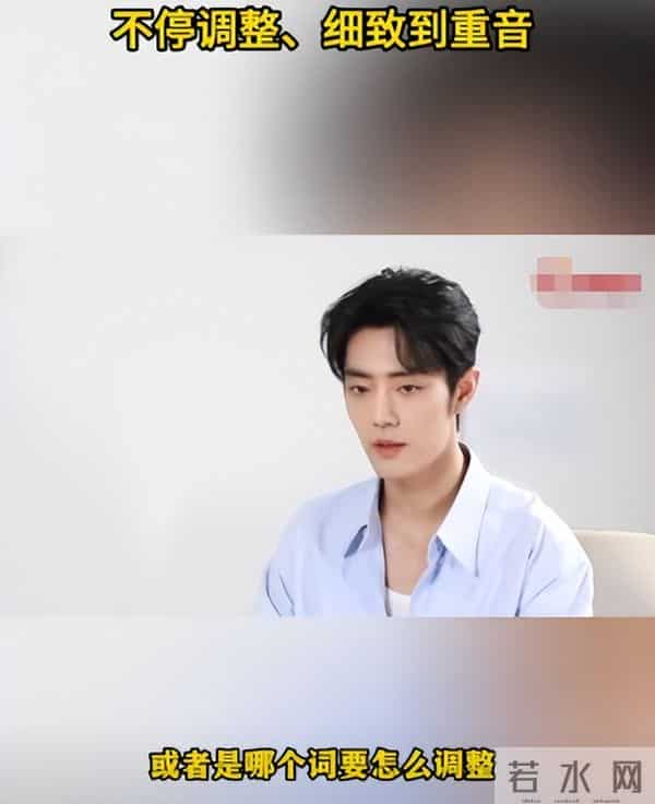 央视“点名”才几天，肖战因一个举动，再令杨紫和所有人刮目相看