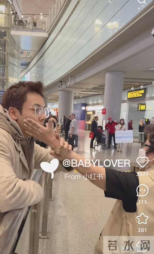 陈伟霆亲自接妈妈来京探望孙媳,摸脸好宠溺!对何穗很满意!