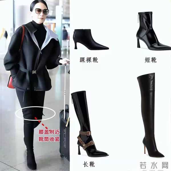 看了俞飞鸿的打扮,我悟了:大衣不配打底裤、运动鞋,更优雅得体