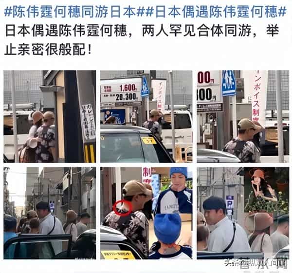 何穗在别墅晒产后美照!哺乳期特征很明显,小腹平到内凹光脚踩地