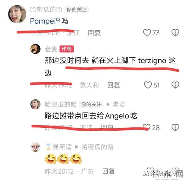 老麦更新视频,霸气和网友互骂,说最近憋得慌,二哈挂念自己儿子