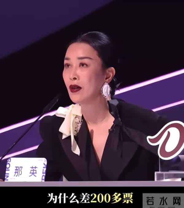 丈夫出轨风波真相大白仅2个月，那英近况曝光，一点都不意外