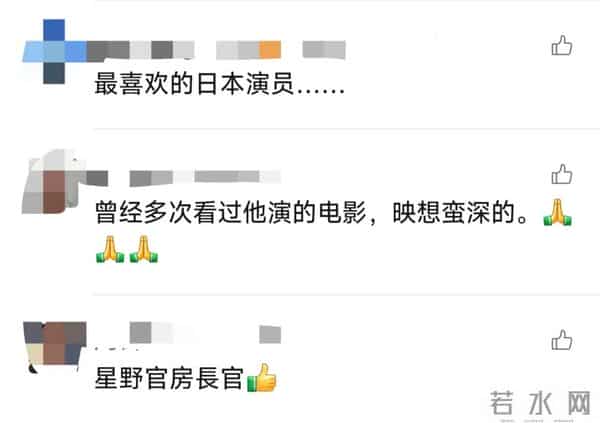 已确认：传奇男演员去世！