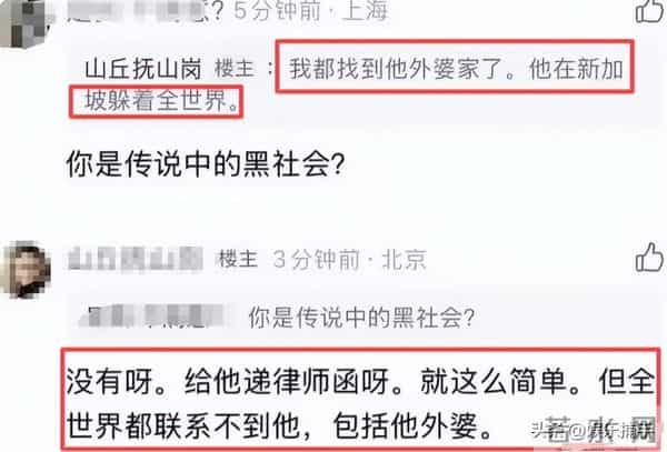 陪玩陪睡只是牛刀小试,王家卫再曝坏消息,黑手套养的明目张胆