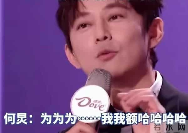 丈夫出轨风波真相大白仅2个月，那英近况曝光，一点都不意外