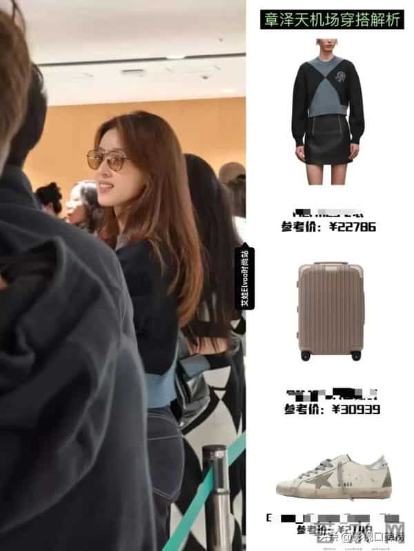 章泽天现身日本机场,休闲打扮,刘强东幽默地说:把我拍好看一点