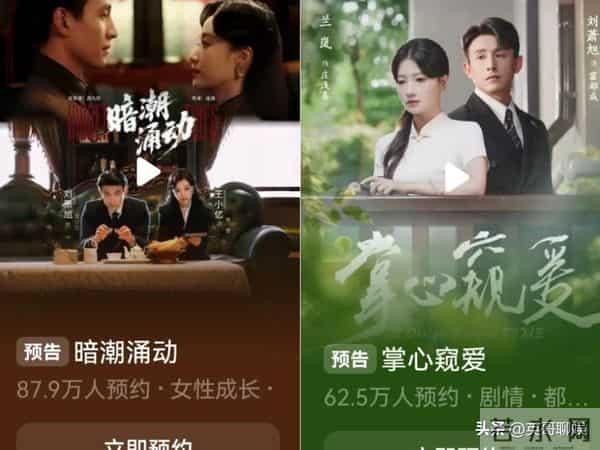 沉寂2个月的刘萧旭,传出两大好消息,郭宇欣正面回应两人二搭