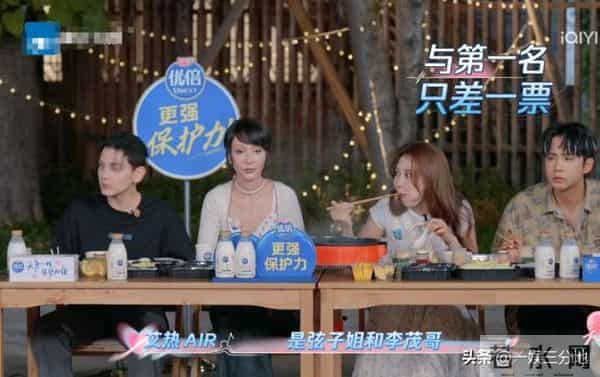 天声一对最敷衍的夫妻,唱歌对口型、拿冠军嘲讽人,陆毅还得恭维