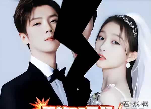 曲终人散!鹿晗为陈赫庆生,关晓彤回应耐人寻味,8年情断添铁证