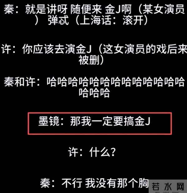 陪睡陪玩只冰山一角！王家卫被曝后，白百何郝蕾也下场，都不装了