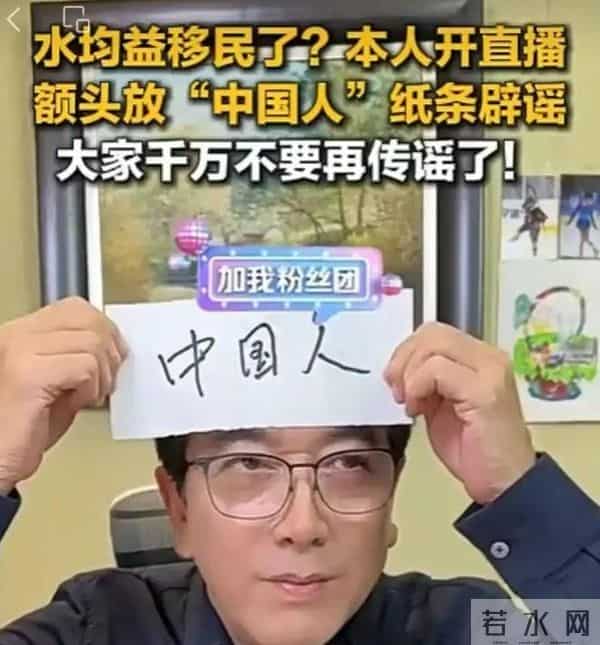 这次,被传换过心脏的李连杰公开回应,让“一夜回春”真相大白