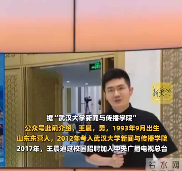 康辉接班人出现了!央视全网亮相,草根逆袭被怒赞,两人经历相似