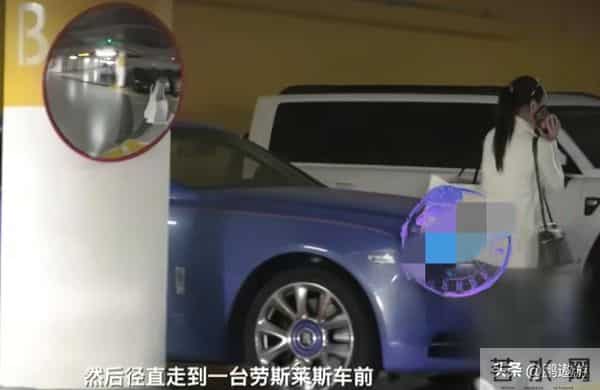 40岁李小萌北京逛街,开五六百万劳斯莱斯,王雷大连富二代不差钱