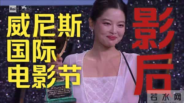 陪睡陪玩只冰山一角！王家卫被曝后，白百何郝蕾也下场，都不装了