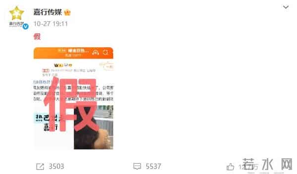 不要成为一下个大S!33岁要钱不要命的迪丽热巴,给内娱提了个醒