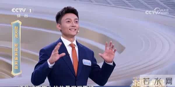 央视主持人大赛半决赛落幕,观众看好的他们被淘汰,全国6强揭晓