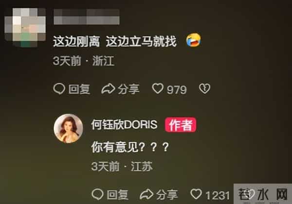 离婚一个月，猴哥前妻不再隐忍！公开回应被指小三，她不是软柿子