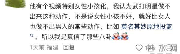 李连杰也没想到，“一夜回春”后，成龙洪金宝却因他而被牵连