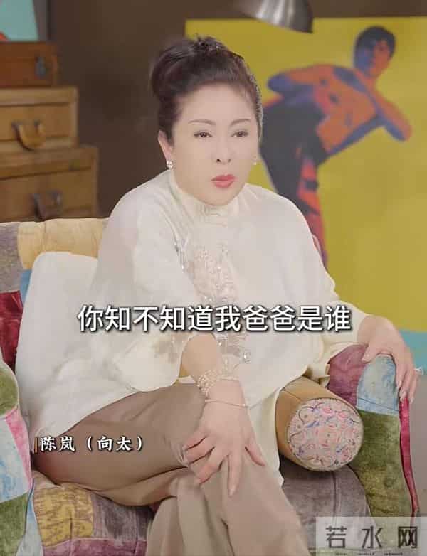 向佑彻底没救了!现身南昌酒吧,新交的女友又胖又颓,烟酒不离手