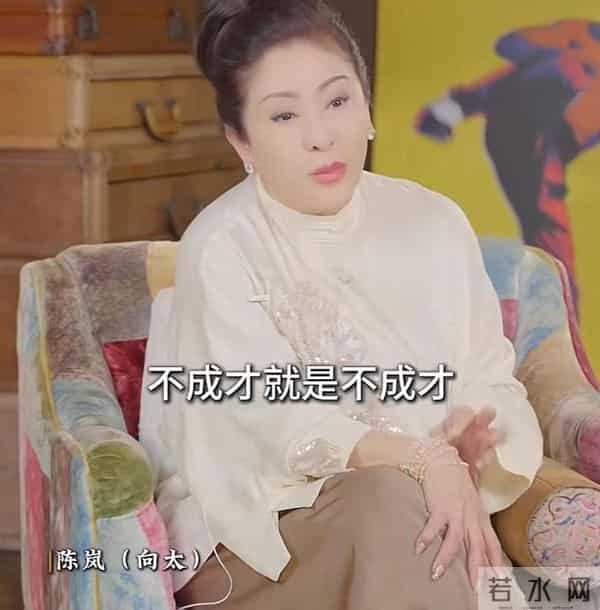 向佑彻底没救了!现身南昌酒吧,新交的女友又胖又颓,烟酒不离手