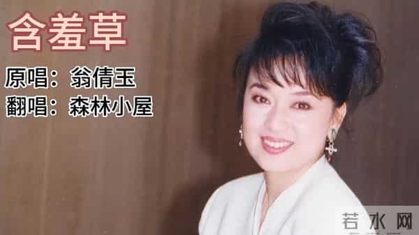 42岁结婚6年后回归单身,在97岁母亲面前,她仍是爱唱歌的小女孩