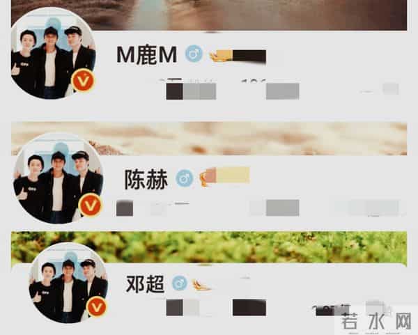 好兄弟过生日亲自到场，女友生日毫无表示，鹿晗的态度说明一切