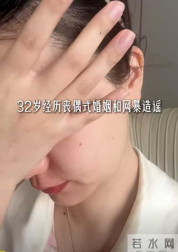 离婚一个月，猴哥前妻不再隐忍！公开回应被指小三，她不是软柿子