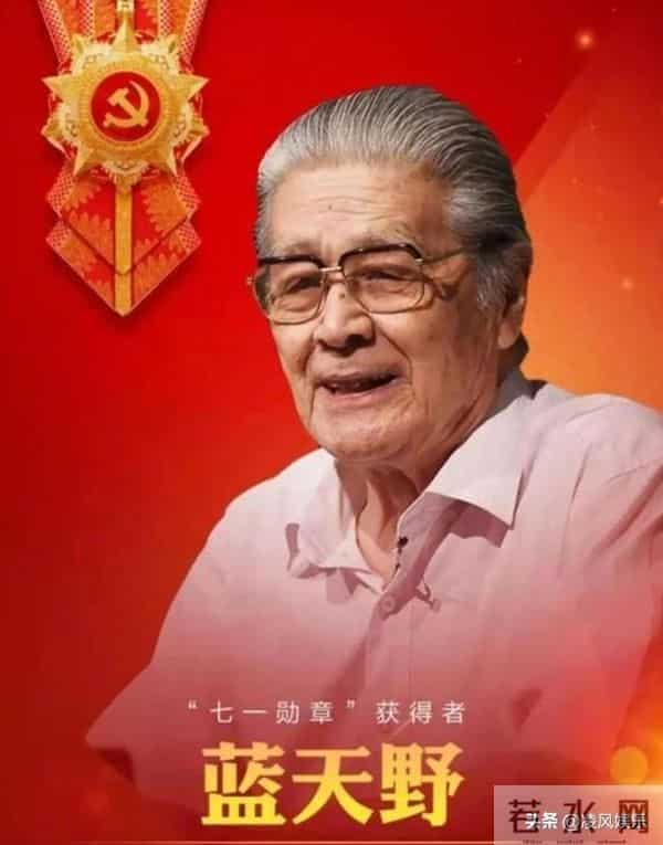 《渴望》这3位演员再也见不到了,以为退居幕后,其实早已去世