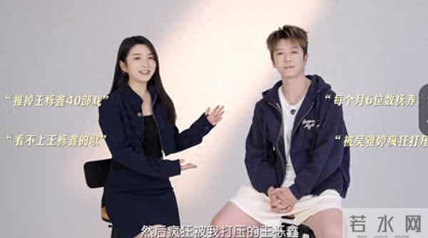 吴雅婷和前夫为女儿庆生,正式告诉儿女已离婚,唯伊心疼妈妈大哭