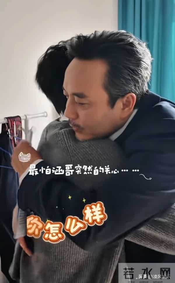 牛鬼蛇神现原形，看到李维嘉如今的现状，才明白黄渤一点没说错