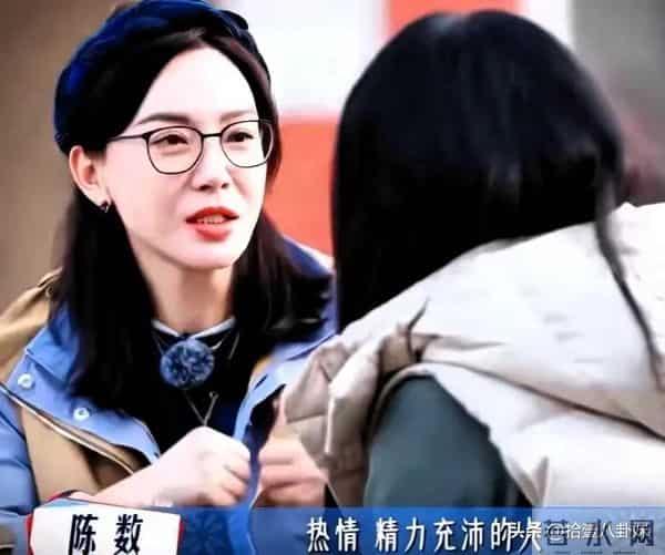 陈数首次透露婚姻真相:跟丈夫吃了2年海鲜,脾胃彻底坏了