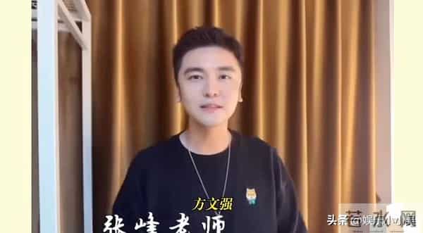 《最好的我们》张平朱瑶师生组官宣结婚,谭松韵刘昊然送祝福