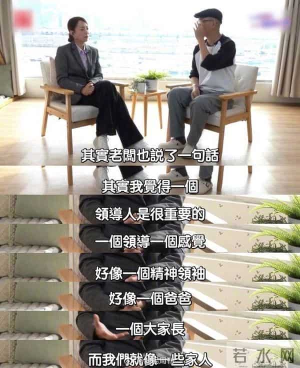 霍汶希揭英皇艺人不跳槽原因,已在公司工作32年:留人靠团魂而非合同,像一家人,公司不靠抽艺人的佣金赚钱