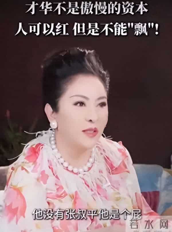 陪睡陪玩只是冰山一角!原来怒斥王家卫的向太,才是真正的局中人