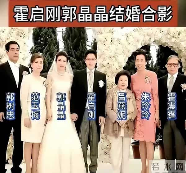 霍震霆没想到，官宣新身份没多久，儿媳郭晶晶再次让阔太圈沉默了