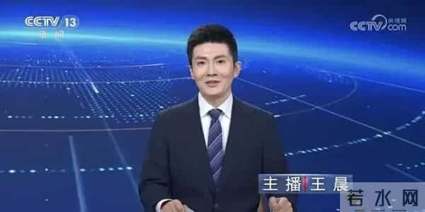 骄傲！山东出了位厉害人物！