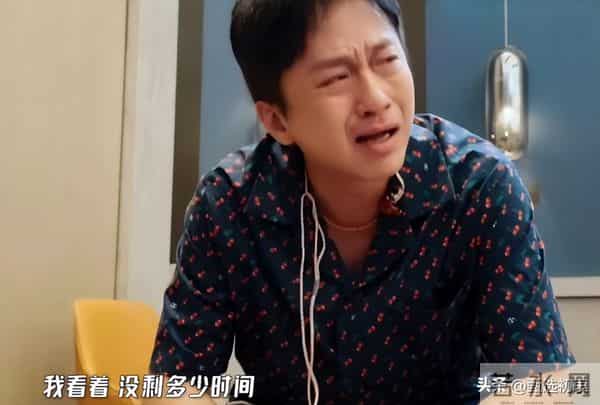 曲终人散!鹿晗为陈赫庆生,关晓彤回应耐人寻味,8年情断添铁证